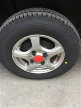 冬用リムもオサレに(笑)