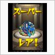 隊長！(￣^￣ゞ ケイレイ!!