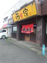 濃厚豚骨「髄ラーメン」