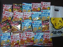 おやつカンパニー　ベビースターラーメン詰め放題💙