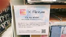 Perfumeとユニクロがコラボしました！