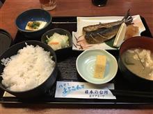 庄や 渋谷店２
