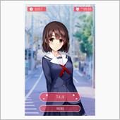一択彼女