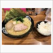 横浜家系ラーメン 町田商店　