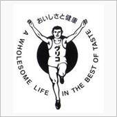 朝五時は・・・・。