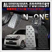 いいお買い物の日で！！