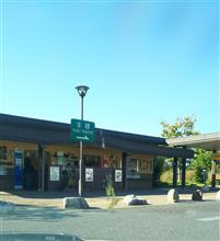 高速道路に乗って5分で即死事故(人身ではございません)
