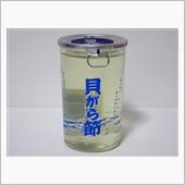 カップ酒1446個目　貝がら ...