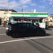 ドライブ in  千葉市動物公園