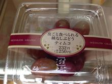 いや別に 何にも意味は無いのだが