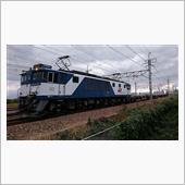 EF64-1027?