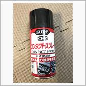 やっぱ、手放せないなあ…その2