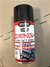 やっぱ、手放せないなあ…その2