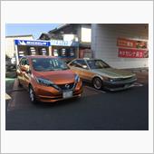 e-POWER