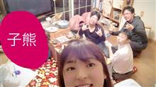 本日ミーティング開催します