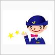 別にこれが楽しみで東海道新幹線「のぞみ」「ひかり」のグリーン車を利用した訳ではないです(強調)