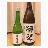 日本酒買いました