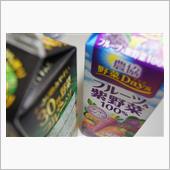 野菜が高いが野菜の栄養は摂り ...
