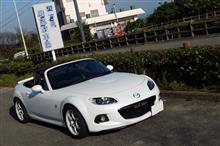 Ｏｐｅｎでｒｅｖｅｎｇｅ