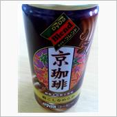 日常と非日常の狭間（H28/ ...