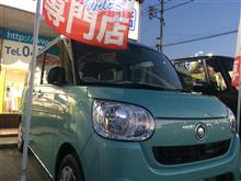 ムーヴキャンパス　未使用車　サンアイク　茂原