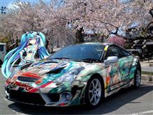 セリカ復活！？