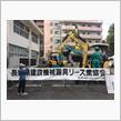土木おもしろ探検隊は面白かったよ