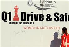 Q1 GP Drive &amp; Safety