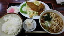 今日は