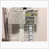 明治、大正期の偉大なる構造物