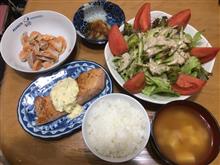 今日の夕飯