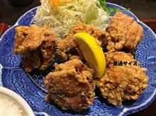 タイヤコウカ～ン仕切り直しと今日の唐揚げ【夜間閲覧注意】