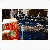 世界でひとつの海の上のスター ...