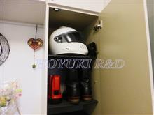 居場所がなくなりました