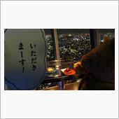 マキヒロチ／著のプラカードを ...