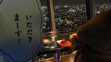 マキヒロチ／著のプラカードを利用して・・・・