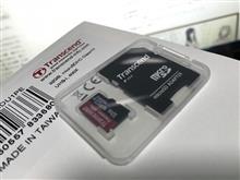 メモリーカードを買ったらブログアップしなきゃいけないらしい