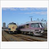 ふれあい鉄道フェスティバル２ ...