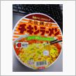 『チキンラーメン』って・・・何故か食べたくなるよねぇ～(^^ゞ