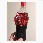 冬の炭酸飲料　その2