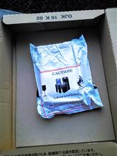 ▼サイコン届いた