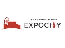 OSAKA EXPOCITYに行ってきた