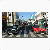 寄居町ホンダの展示はじまるよ。
