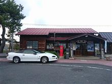 隼駅に行ってみた 隼駅に行ってみた
