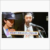 最近のソニーの元気度とオーデ ...