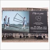 待ちに待ったPerfumeラ ...