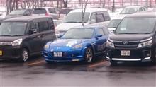 痛い！