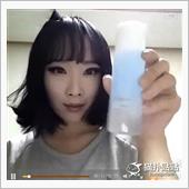 美人韓国人の「半顔メイク」が ...