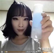 美人韓国人の「半顔メイク」があまりにも衝撃的過ぎると話題に