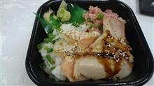 激安海鮮丼チェーン「丼丸」 激安海鮮丼チェーン「丼丸」